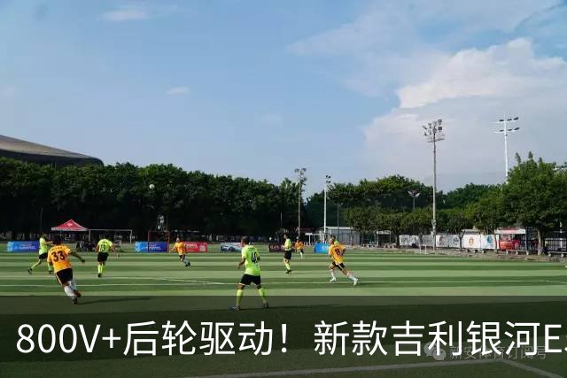 800V+后轮驱动！新款吉利银河E5上市：9.78万起